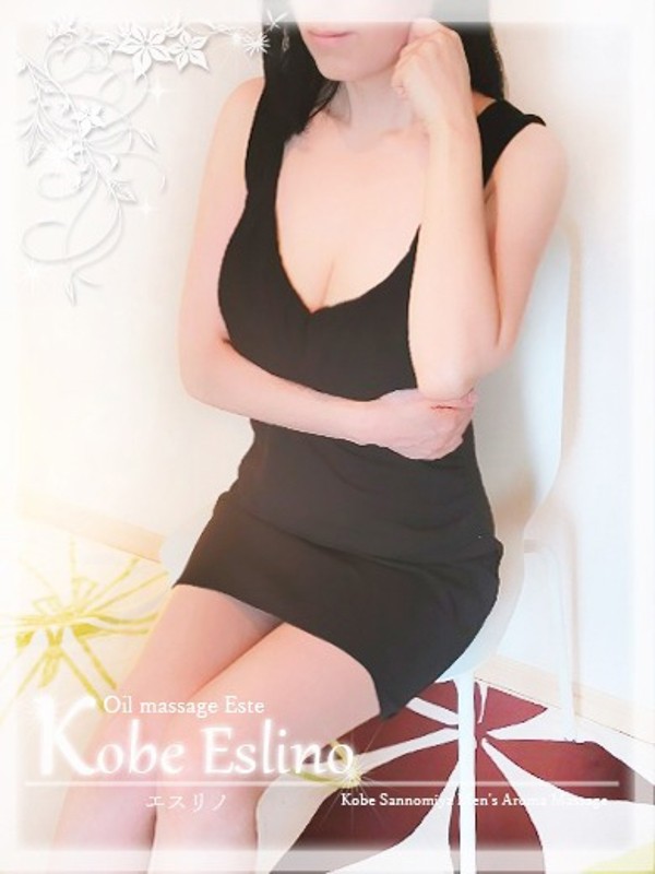 優美/三宮メンズエステ Kobe Eslino(神戸・三宮・尼崎/メンズエステ)