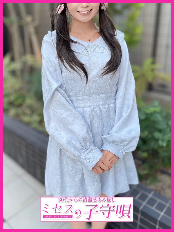 緋色（38）/ミセスの子守唄(十三・新大阪・西中島/メンズエステ)