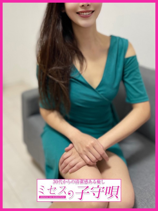 彩菜（30）/ミセスの子守唄(十三・新大阪・西中島/メンズエステ)