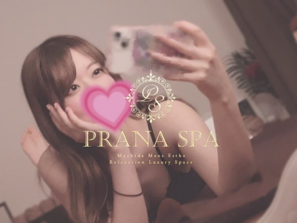 葉月(ﾛｲﾔﾙ)（26） の画像3枚目/PRANA SPA 町田(相模原・相模大野・橋本/メンズエステ)