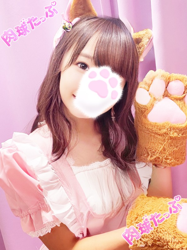めめにゃん（23）/肉球たっぷ(京都・四条烏丸/メンズエステ)