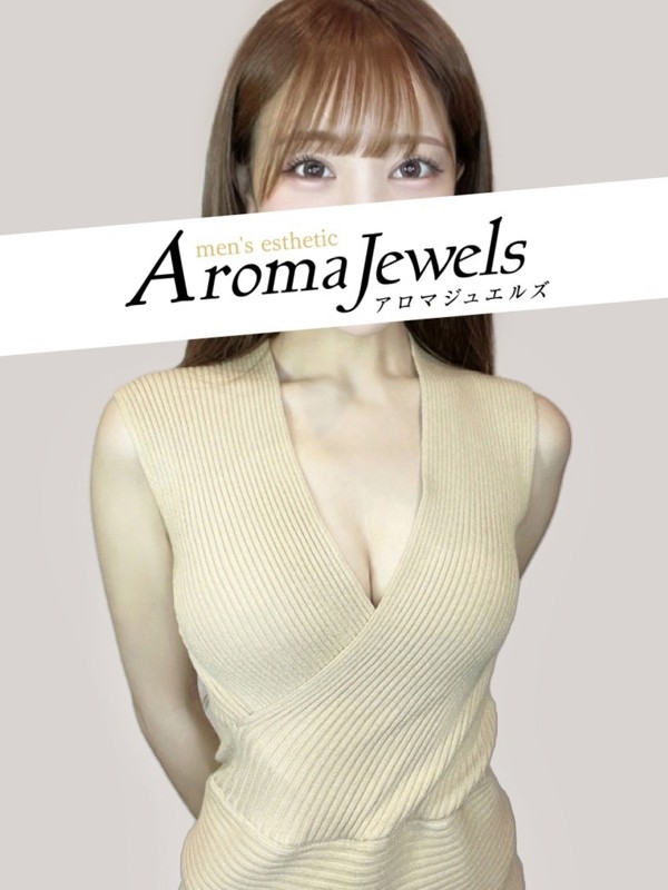 前田 りの（23）/Aroma Jewels 新宿ルーム(新宿・高田馬場/メンズエステ)
