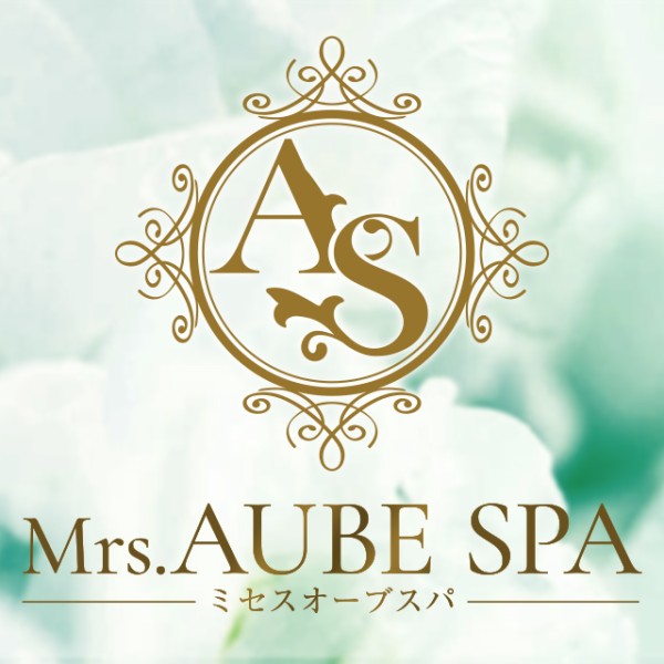 Mrs.AUBE SPA京都(京都・四条烏丸／マンション(個室))