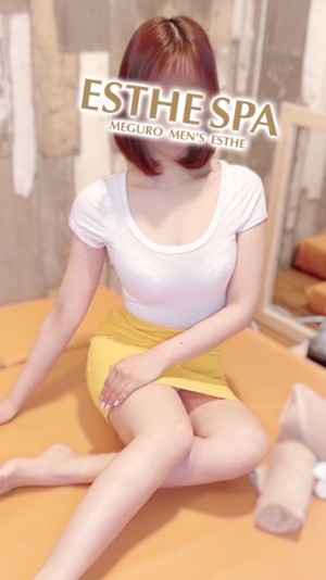 和泉 おと（22）/目黒エステスパ ～Esthe Spa～(目黒・麻布/メンズエステ)