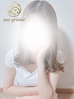 青井（18）/spa grazie(山形市/メンズエステ)