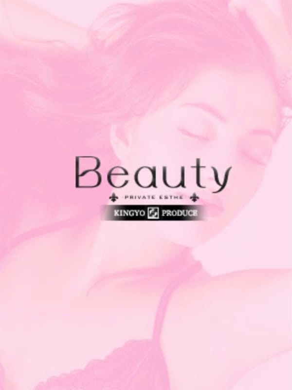 紗子（42）/Beauty(博多・中洲・天神/メンズエステ)